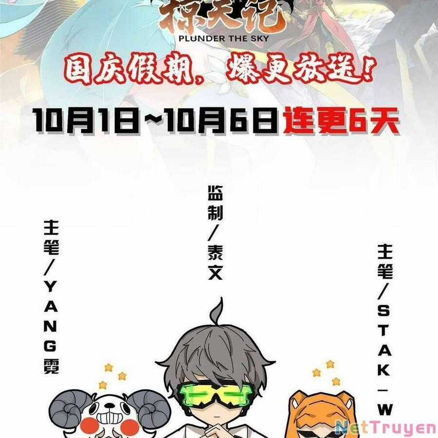 Lược Thiên Ký Chương 40 trang 48