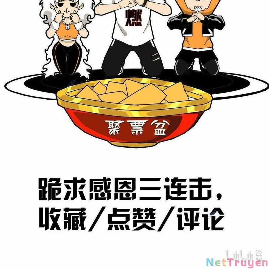 Lược Thiên Ký Chương 40 trang 49