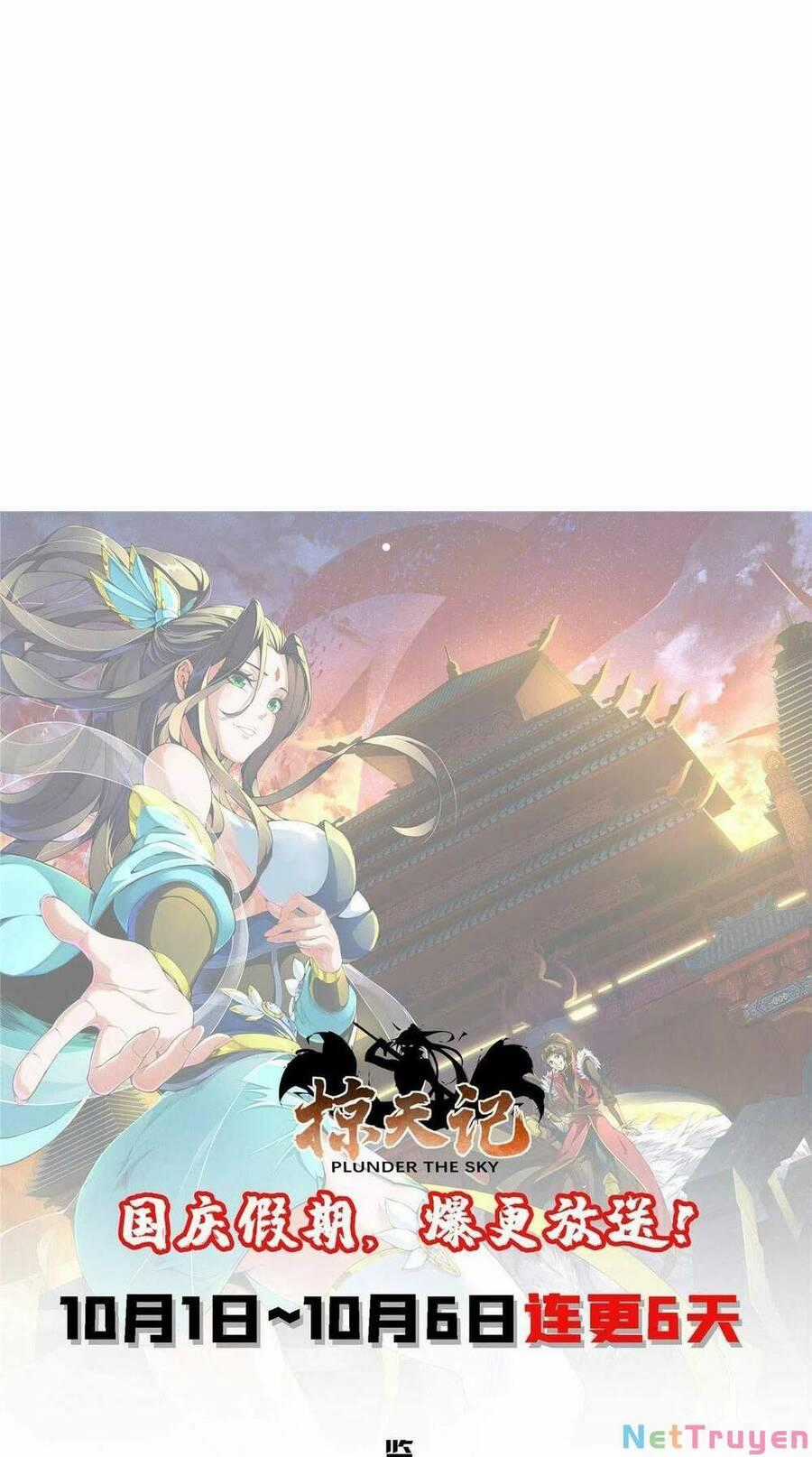 Lược Thiên Ký Chương 41 trang 44