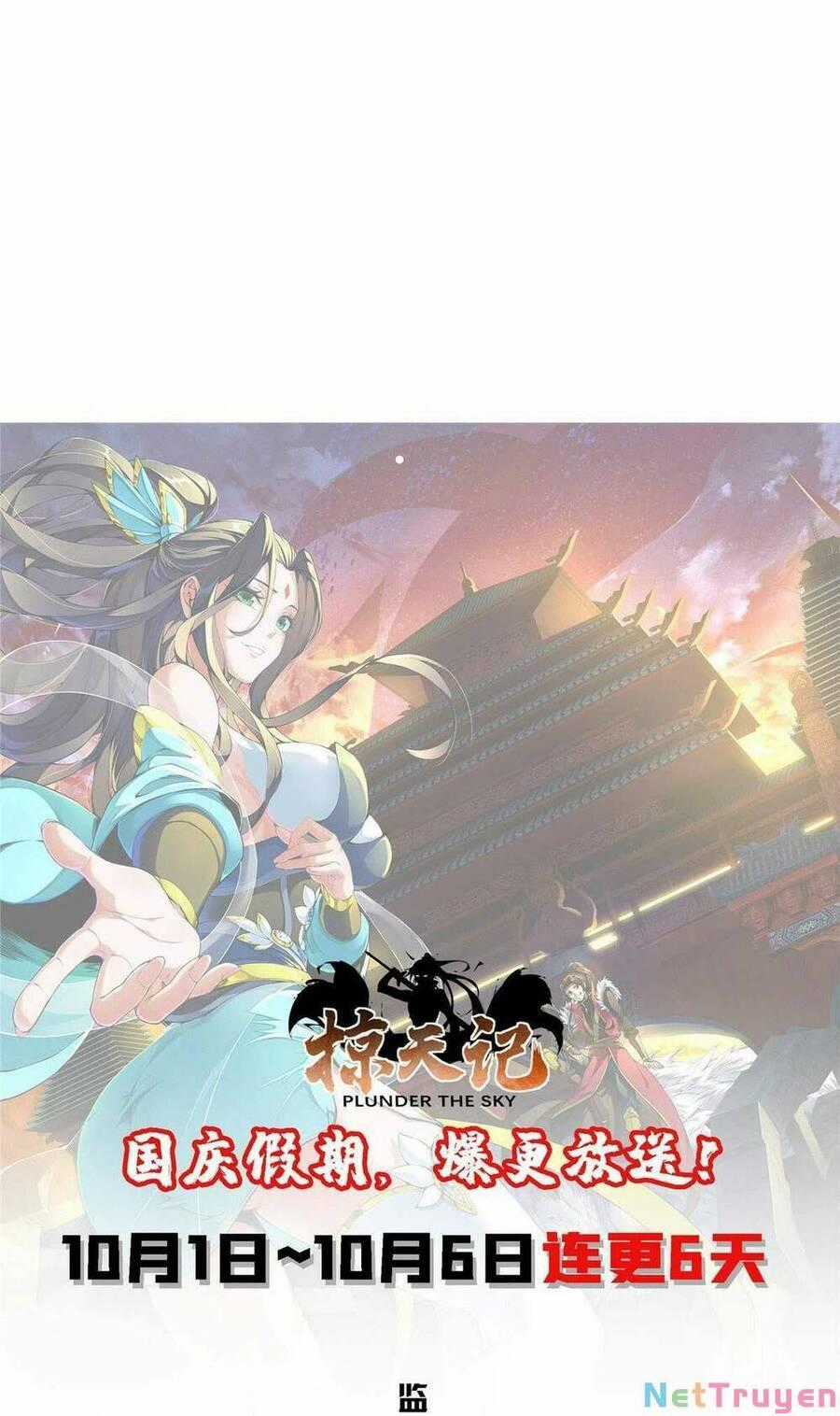 Lược Thiên Ký Chương 42 trang 46