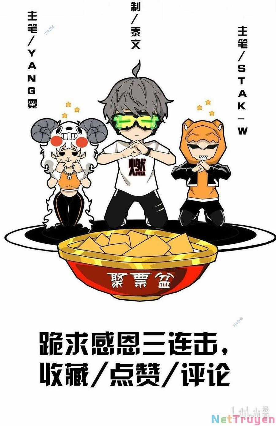 Lược Thiên Ký Chương 42 trang 47