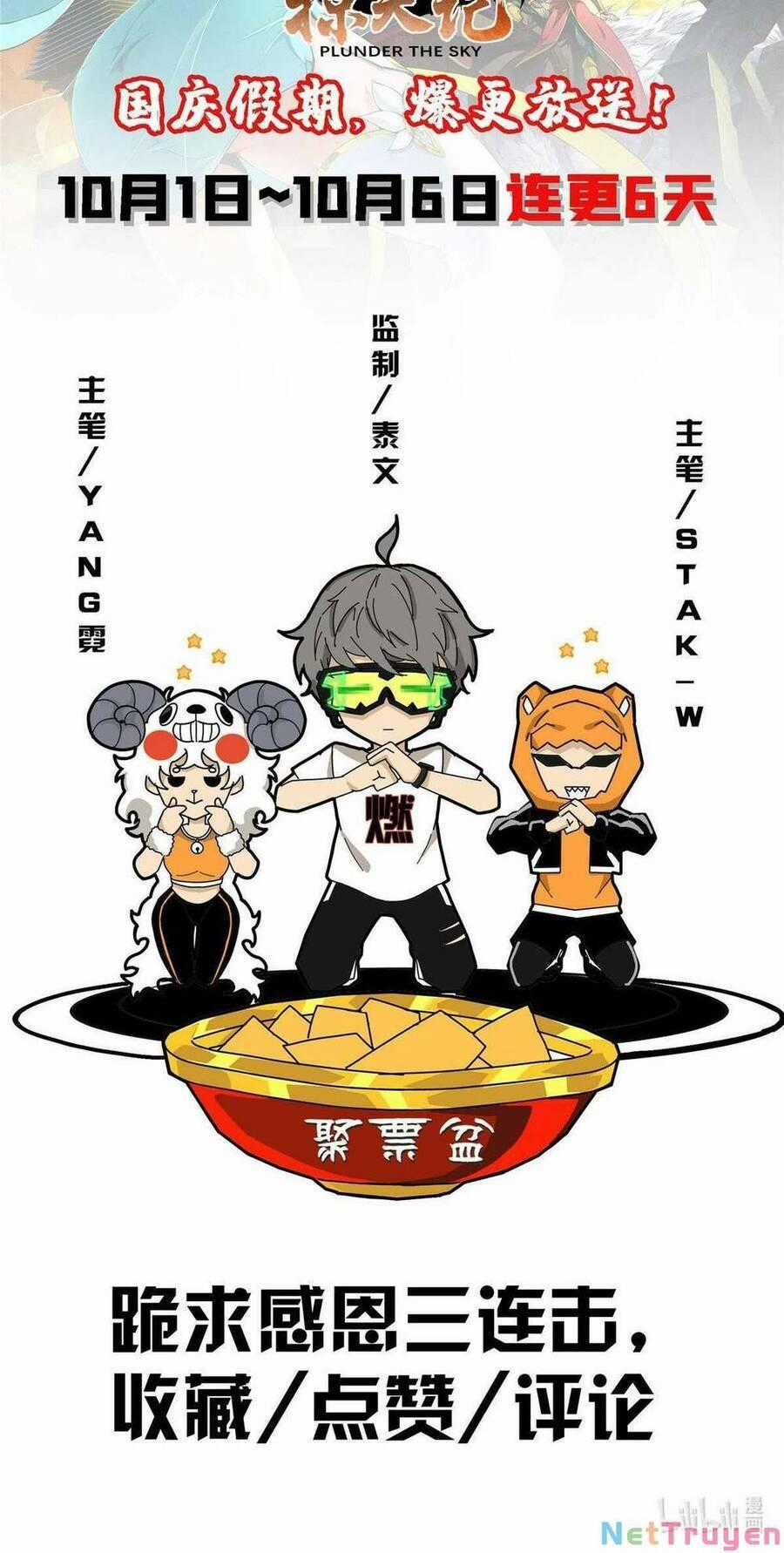 Lược Thiên Ký Chương 43 trang 62