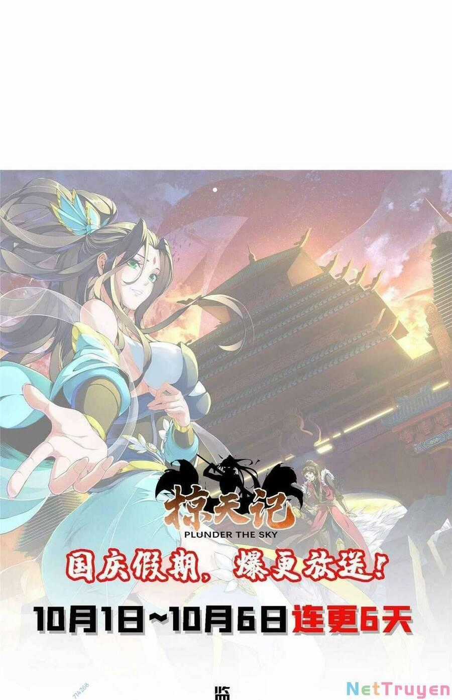 Lược Thiên Ký Chương 44 trang 53