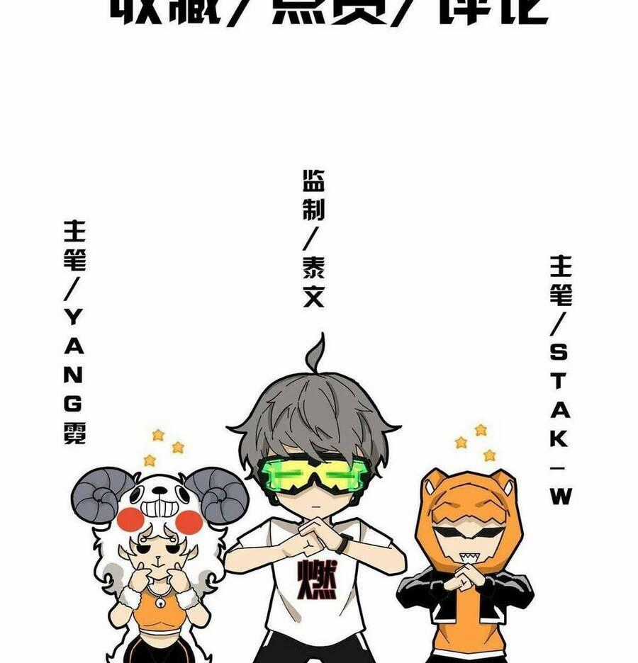 Lược Thiên Ký Chương 48 trang 49