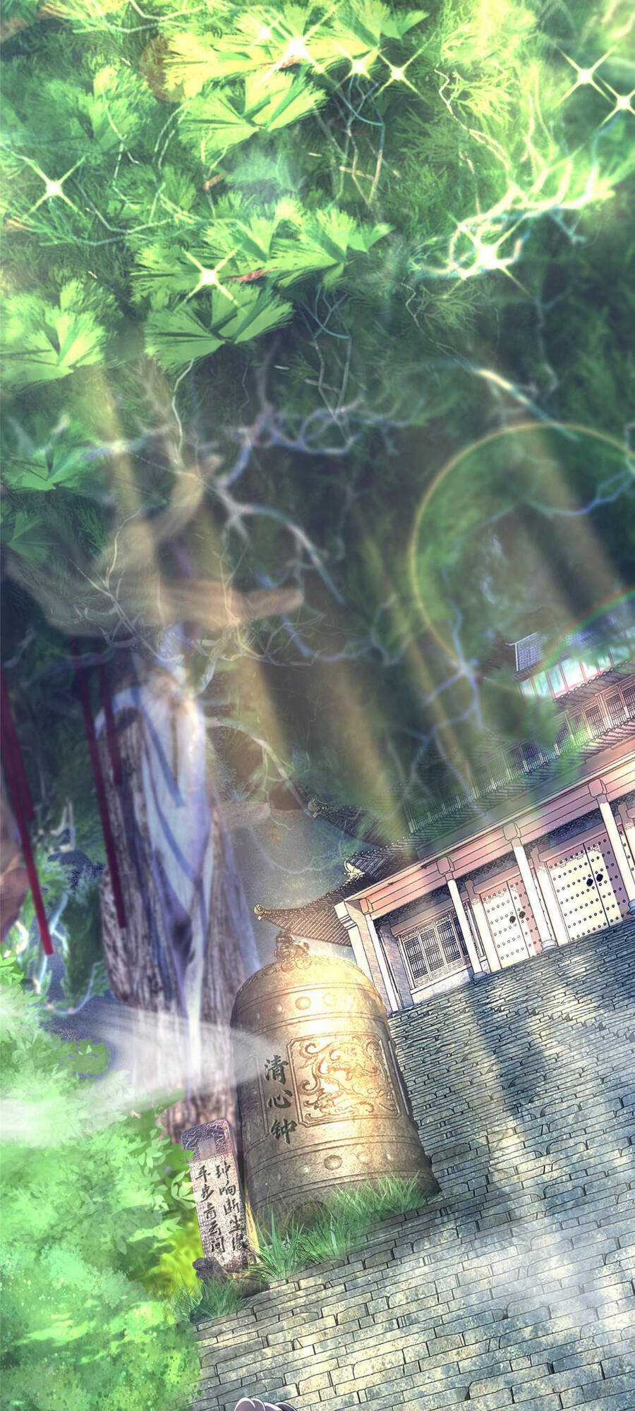 Lược Thiên Ký Chương 5 trang 42