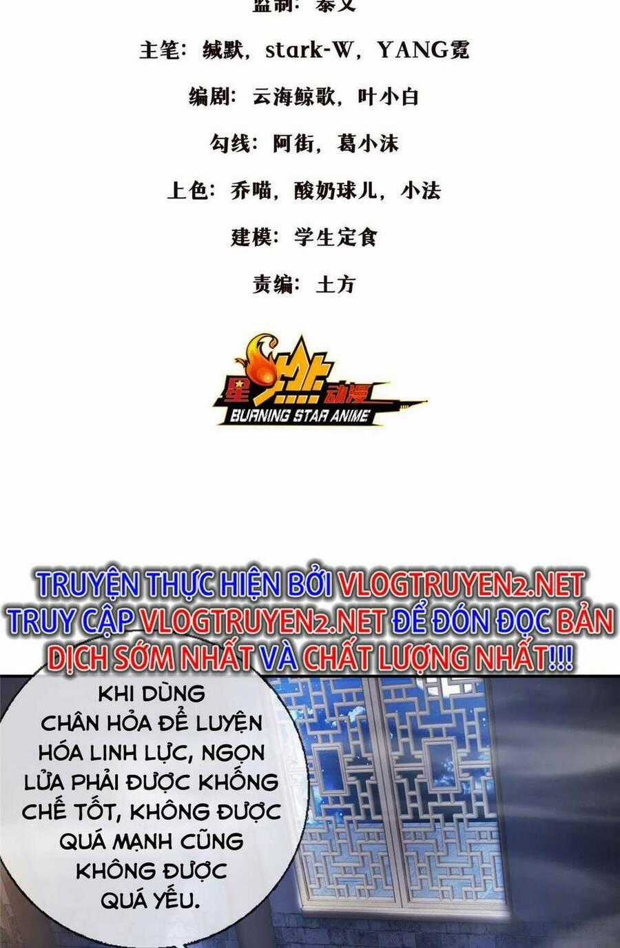 Lược Thiên Ký Chương 51 trang 1