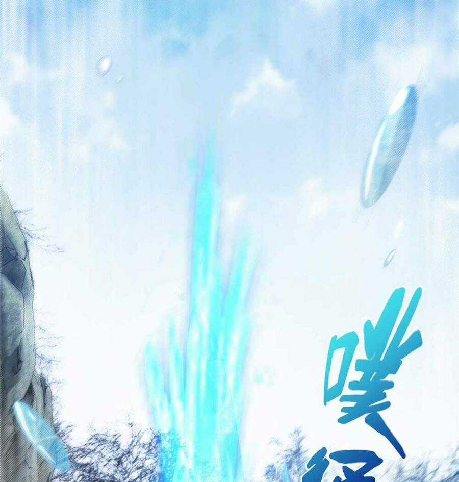 Lược Thiên Ký Chương 51 trang 36