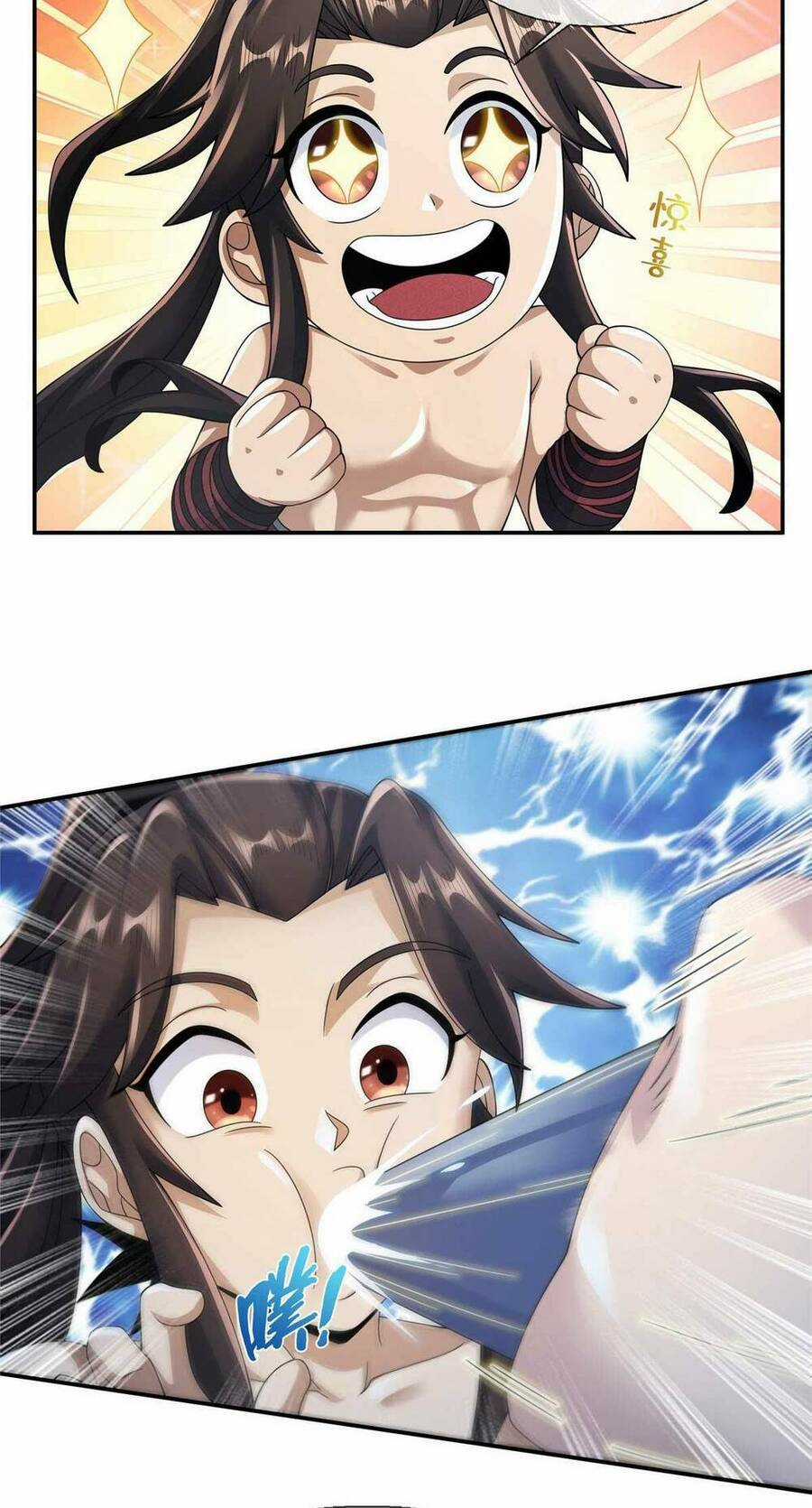 Lược Thiên Ký Chương 52 trang 17