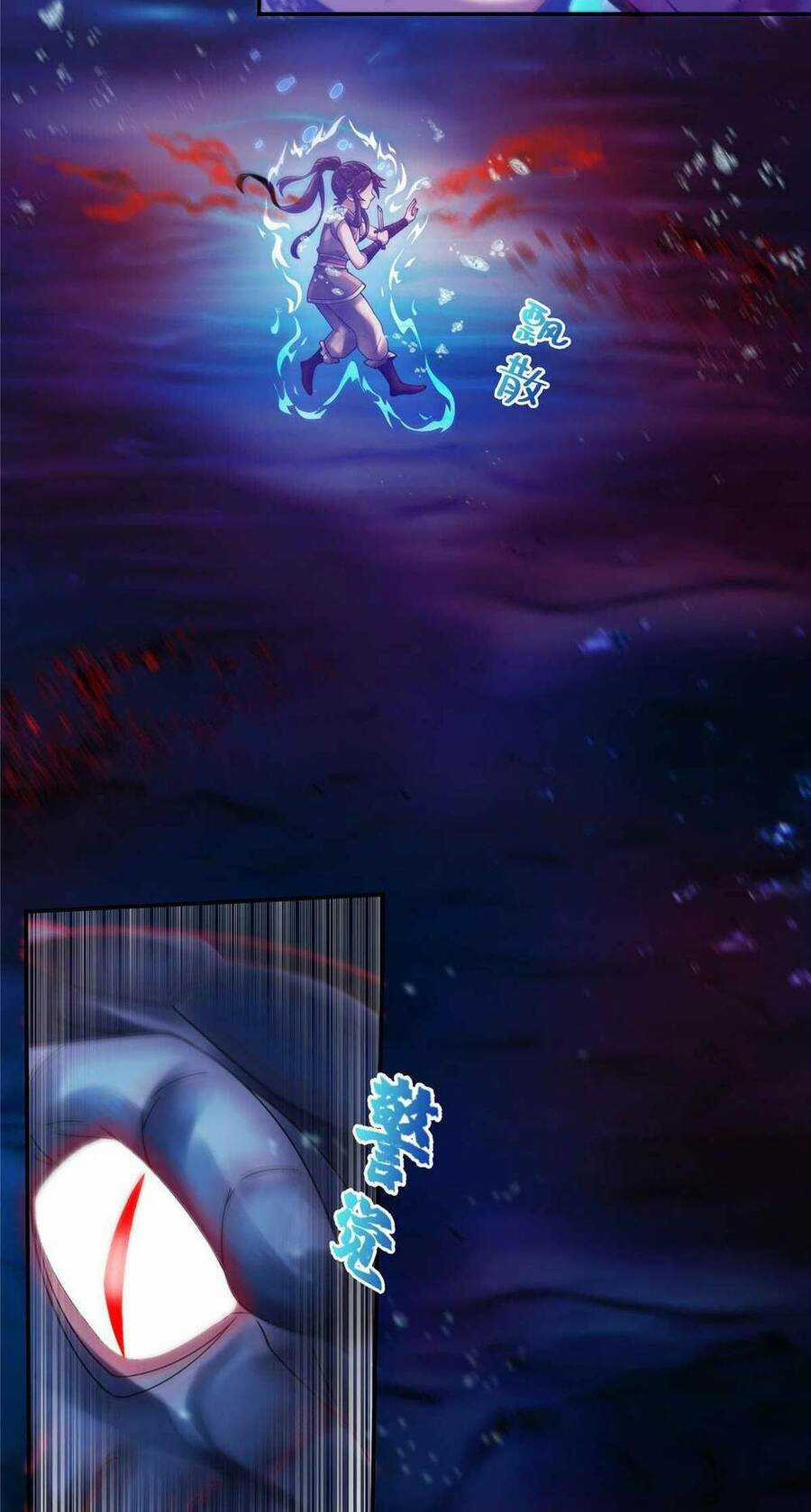 Lược Thiên Ký Chương 53 trang 40