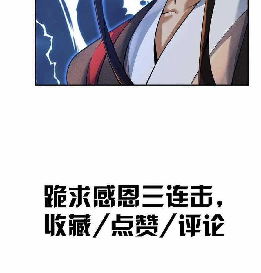 Lược Thiên Ký Chương 56 trang 76