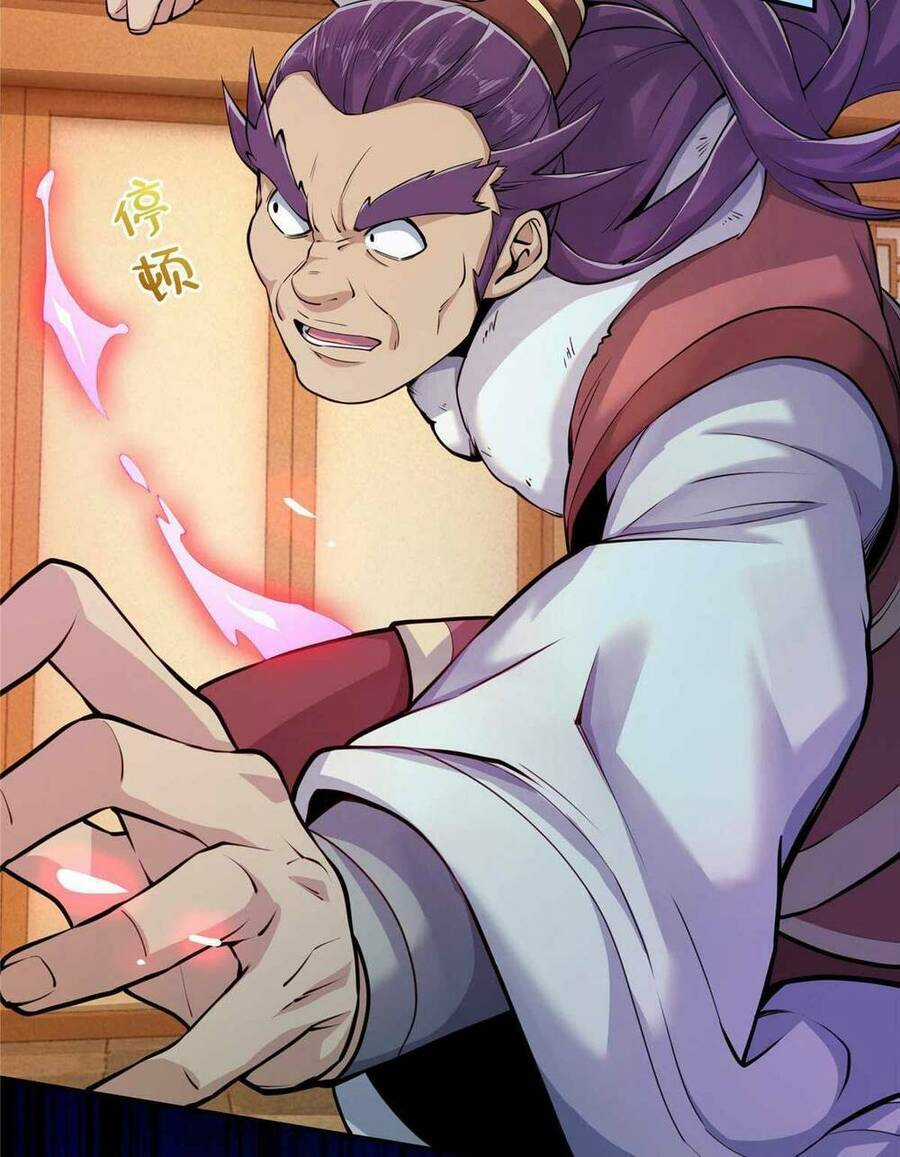 Lược Thiên Ký Chương 57 trang 55