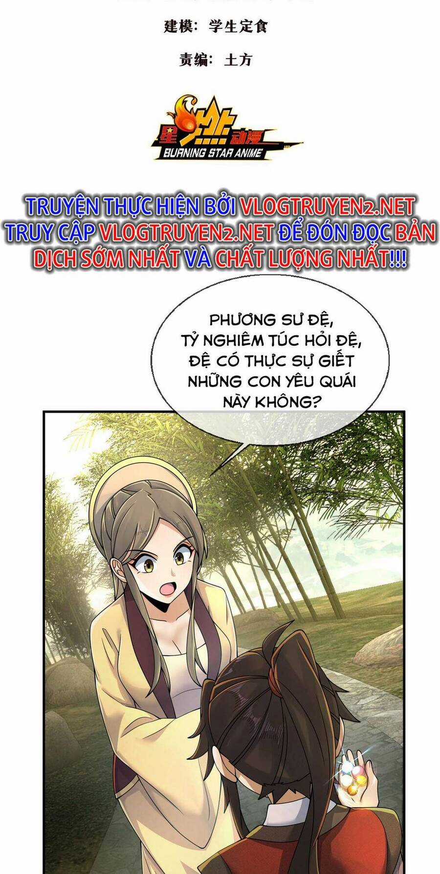 Lược Thiên Ký Chương 59 trang 2