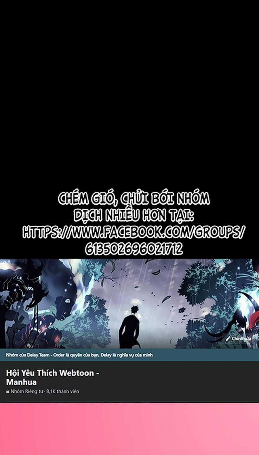 Lược Thiên Ký Chương 6 trang 0