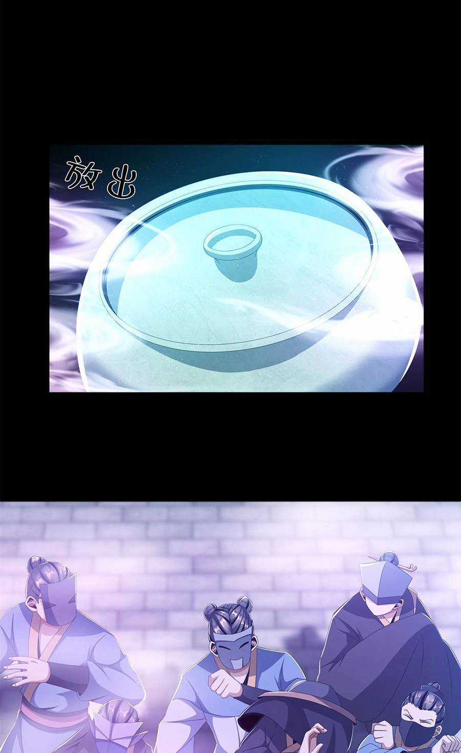 Lược Thiên Ký Chương 6 trang 32