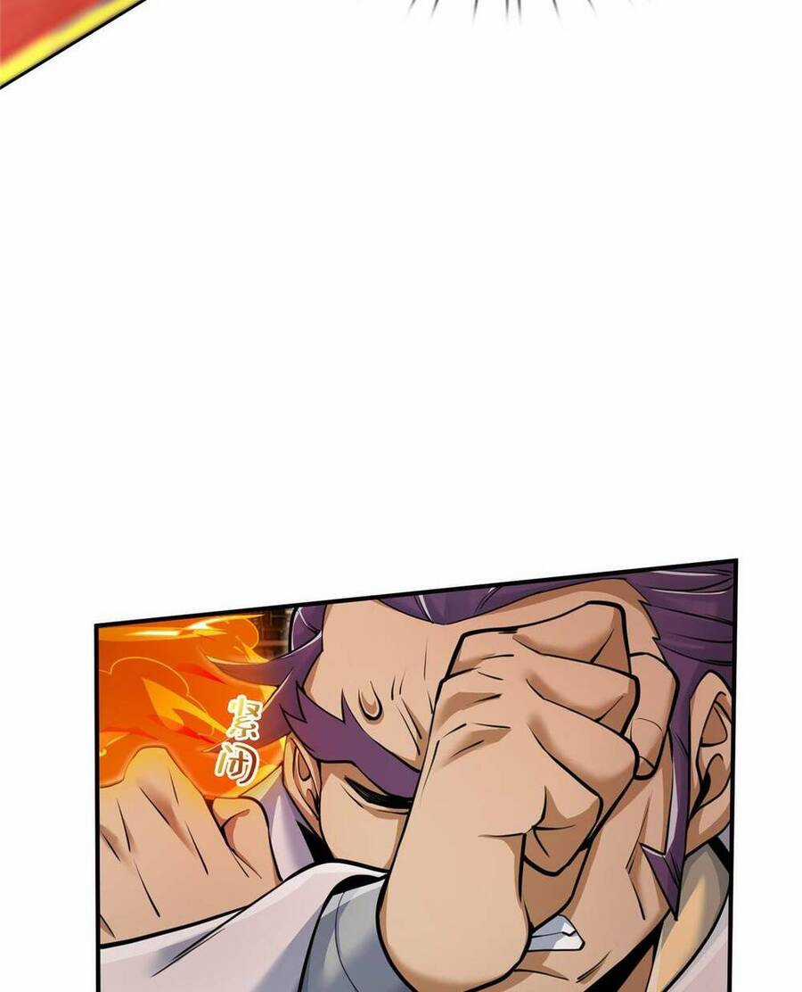 Lược Thiên Ký Chương 60 trang 17