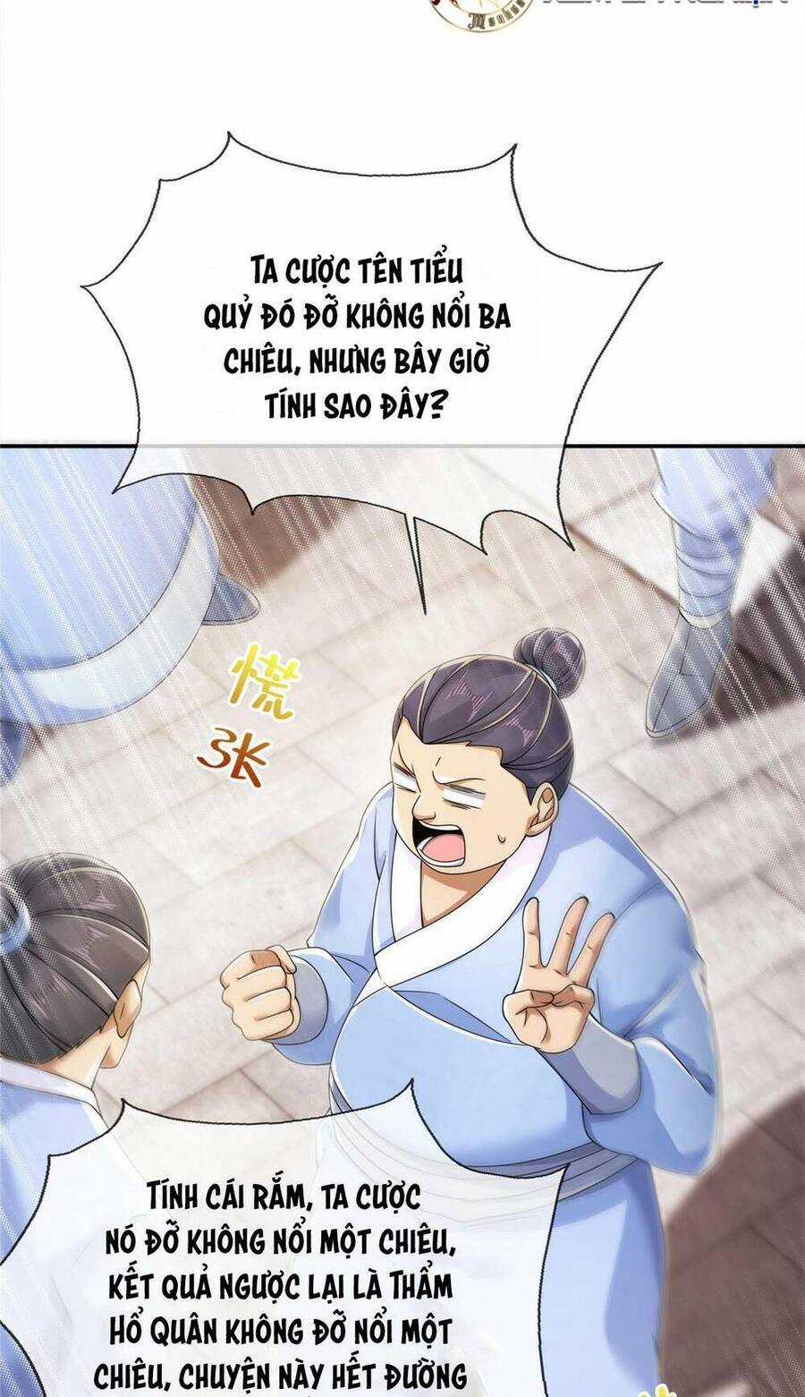 Lược Thiên Ký Chương 60 trang 32