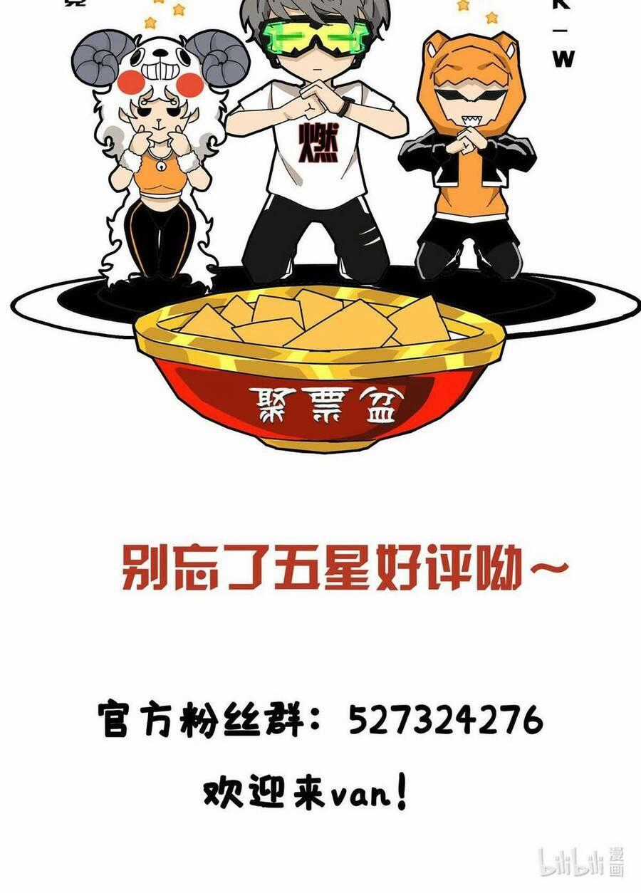 Lược Thiên Ký Chương 61 trang 55