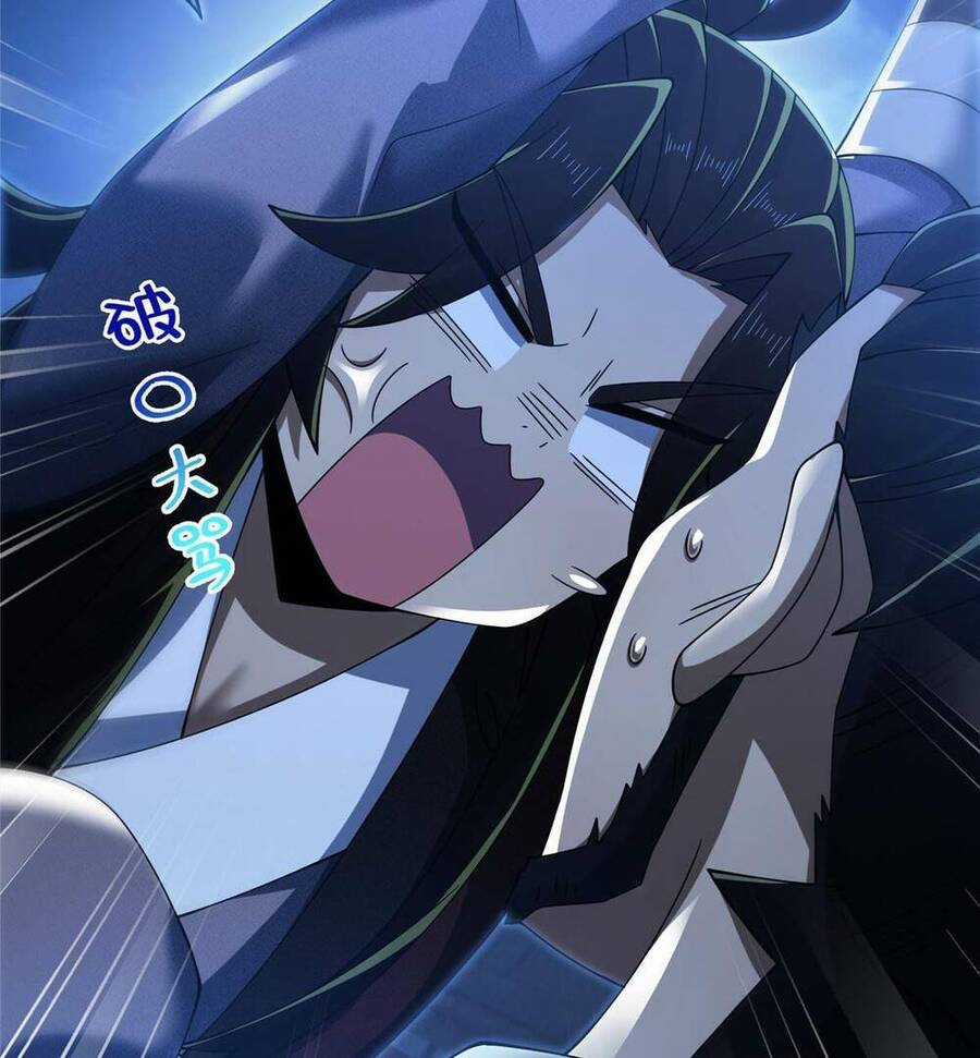 Lược Thiên Ký Chương 63 trang 32