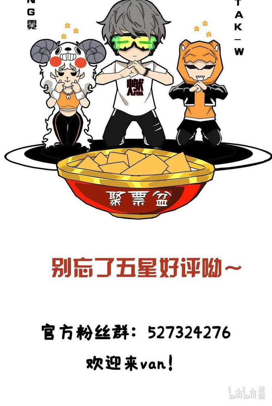 Lược Thiên Ký Chương 65 trang 63