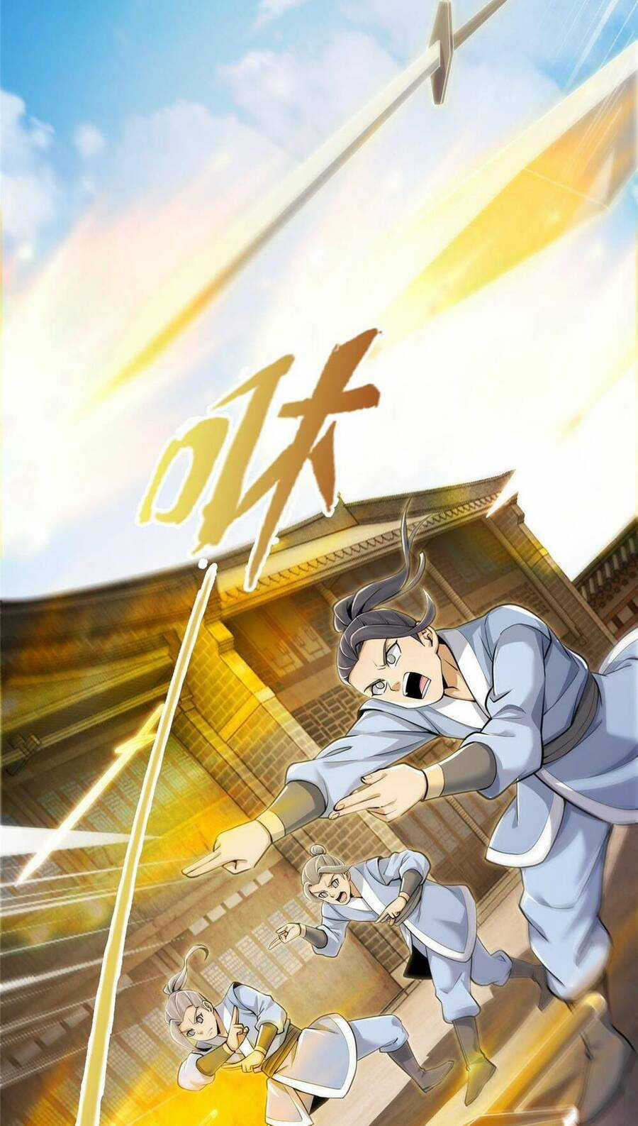 Lược Thiên Ký Chương 66 trang 31