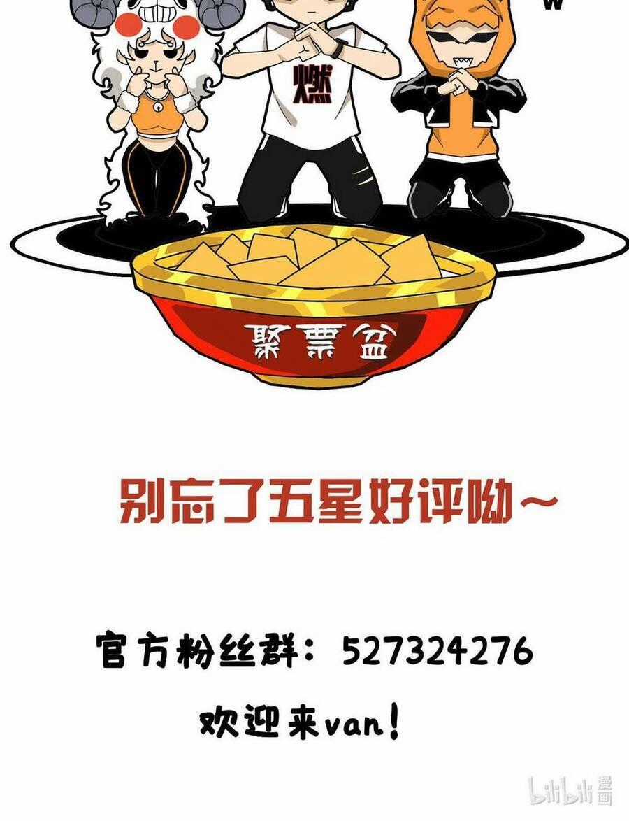 Lược Thiên Ký Chương 66 trang 67