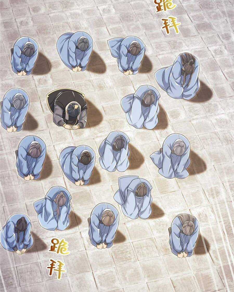 Lược Thiên Ký Chương 68 trang 31