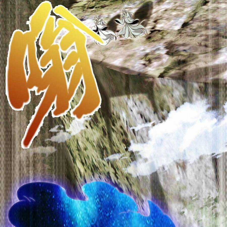 Lược Thiên Ký Chương 68 trang 52