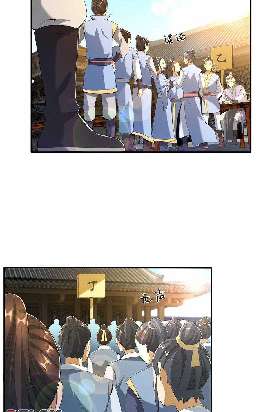 Lược Thiên Ký Chương 7 trang 27