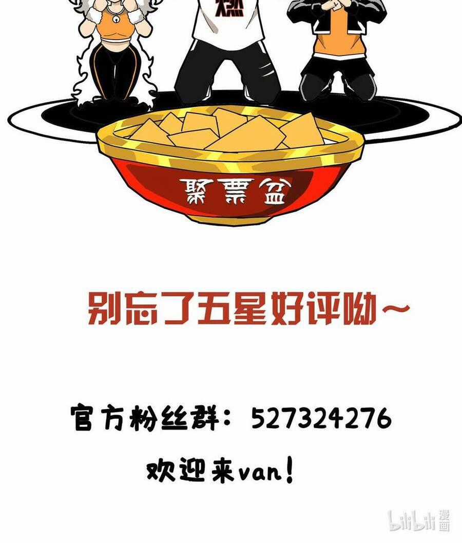 Lược Thiên Ký Chương 70 trang 62