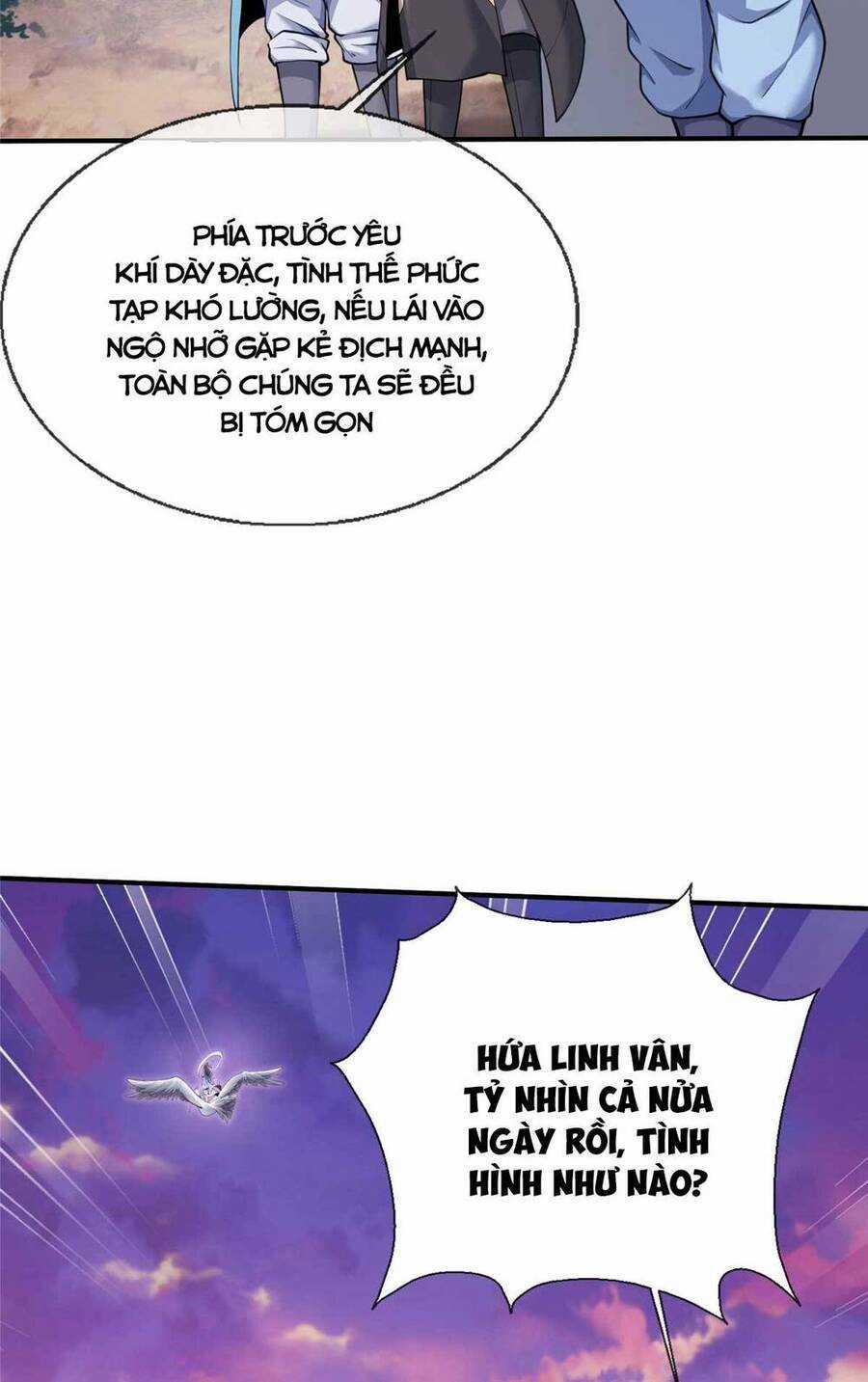 Lược Thiên Ký Chương 71 trang 46