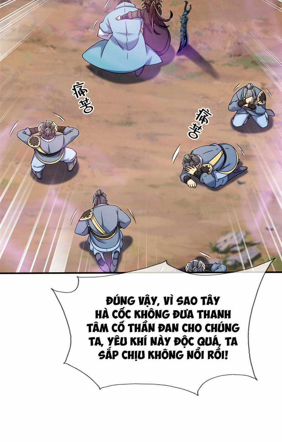 Lược Thiên Ký Chương 72 trang 17