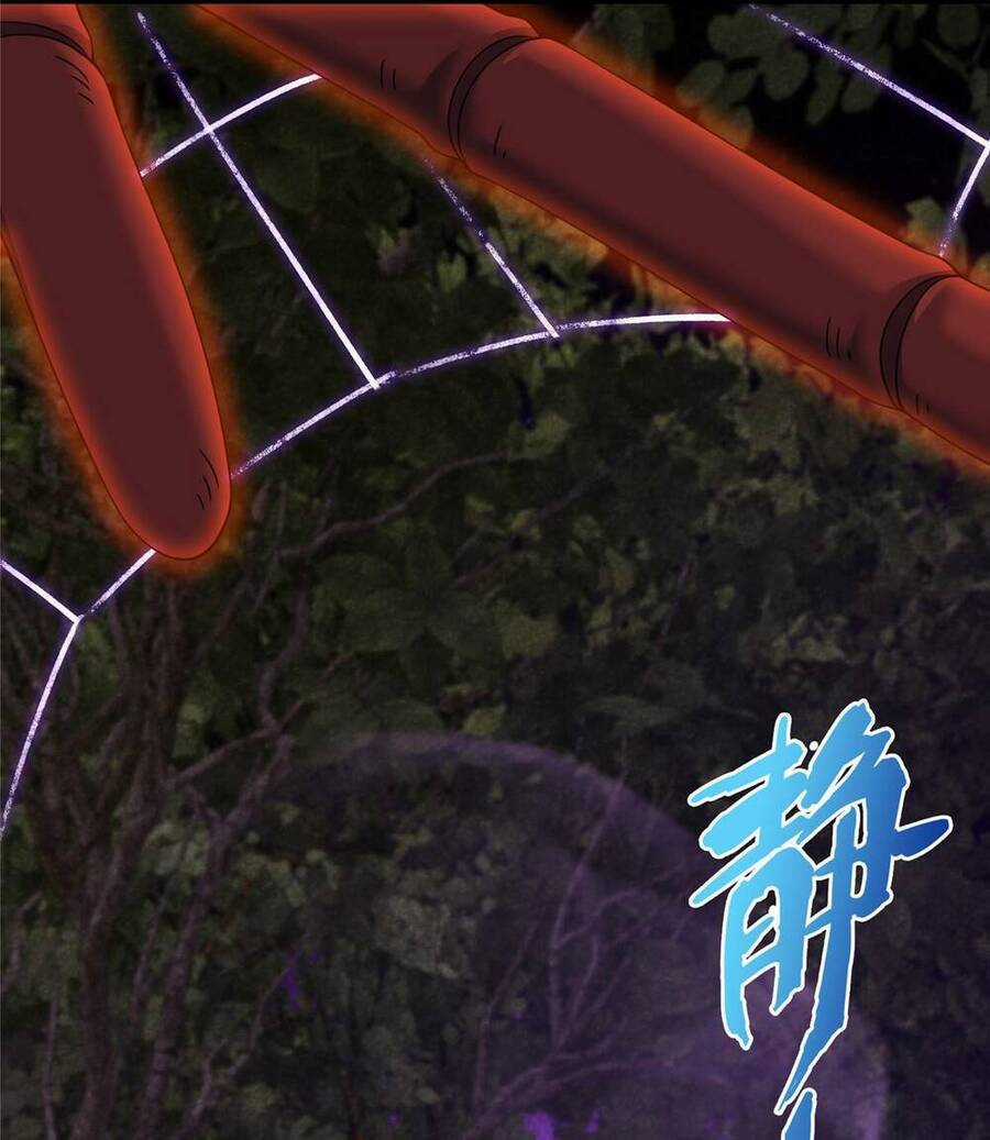 Lược Thiên Ký Chương 72 trang 30