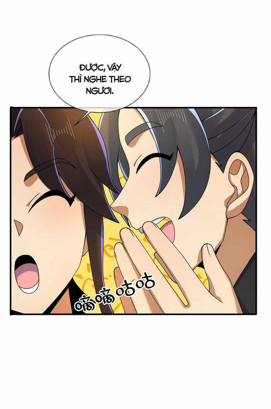 Lược Thiên Ký Chương 72 trang 56