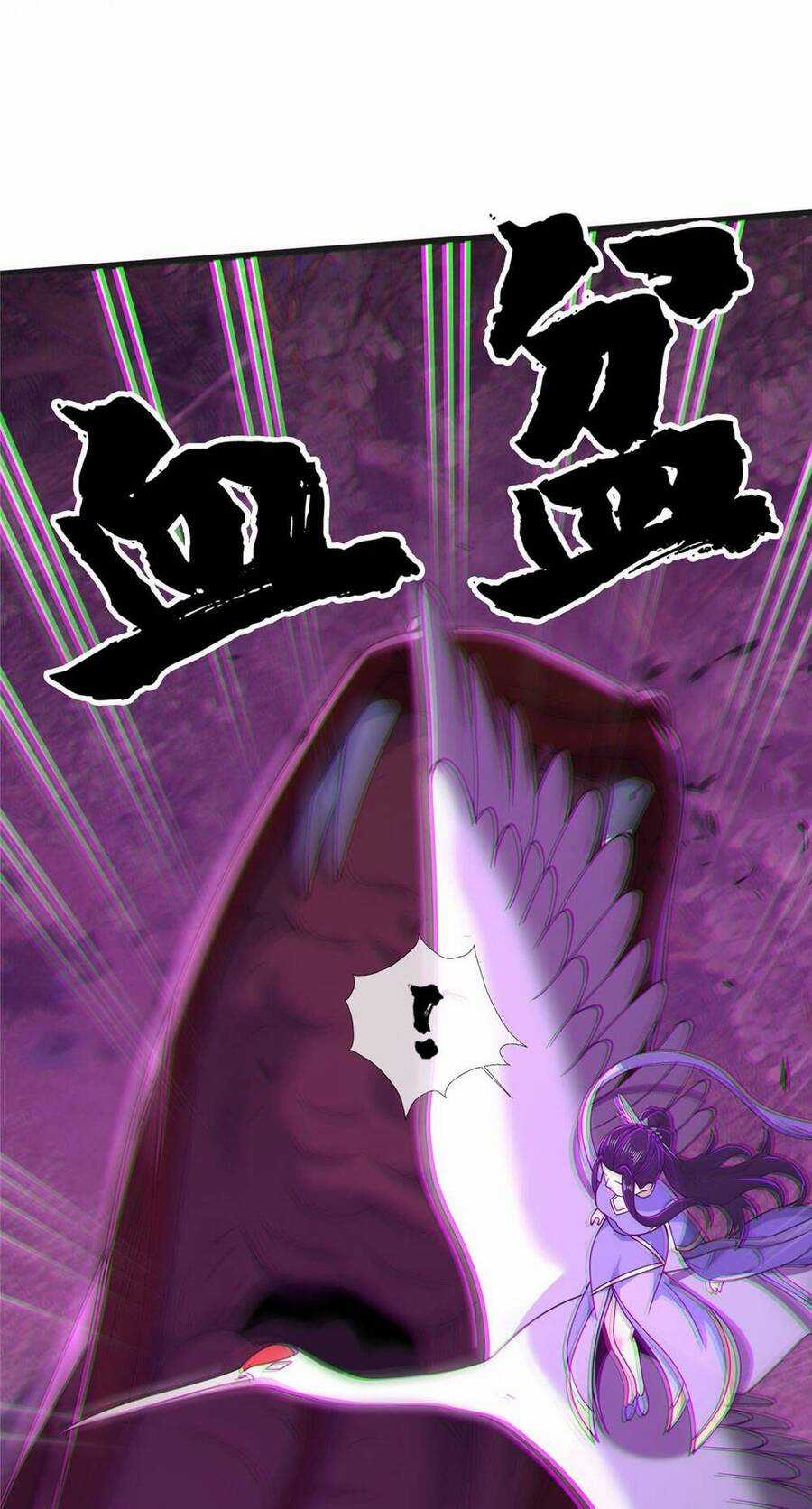 Lược Thiên Ký Chương 73 trang 69