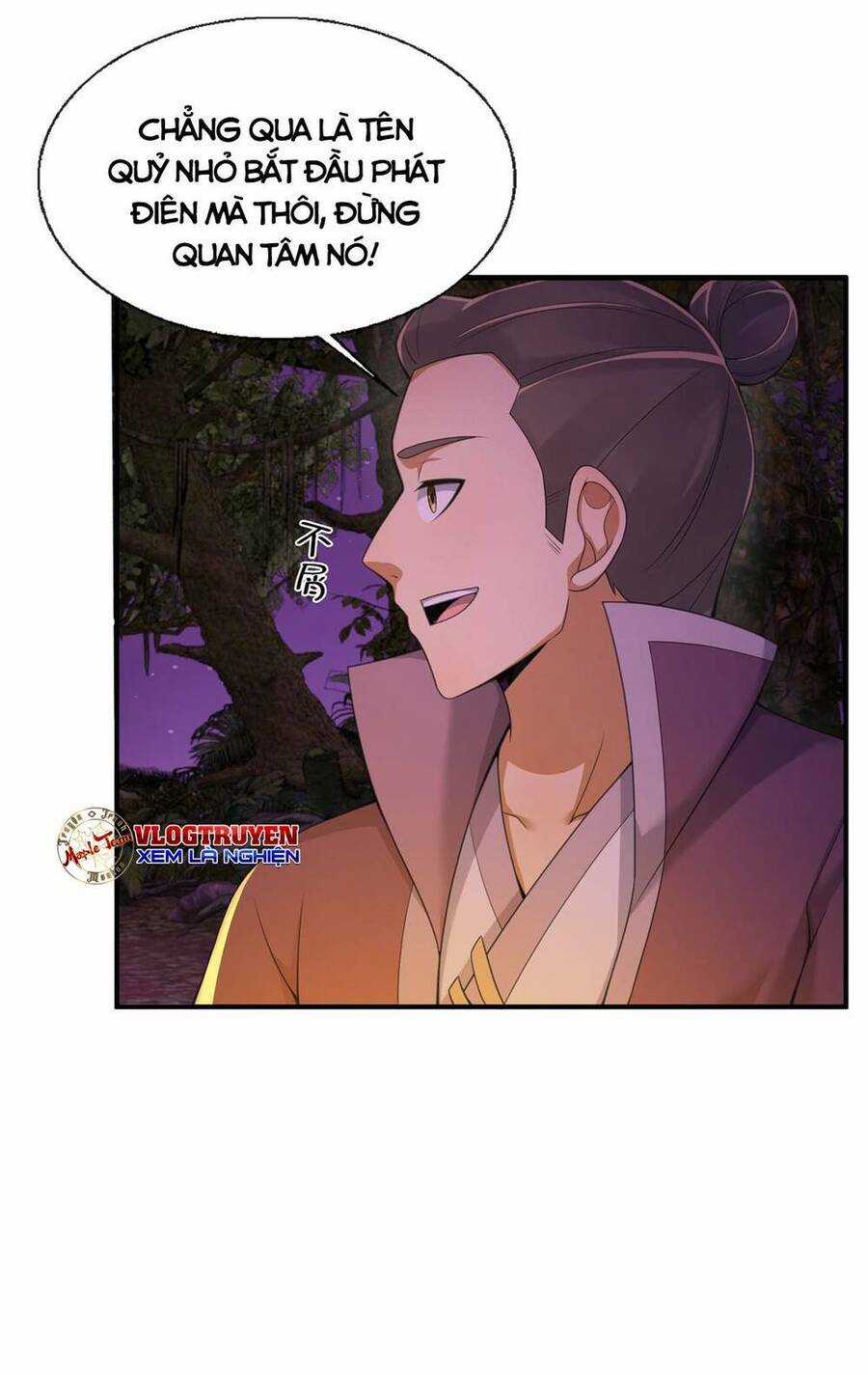 Lược Thiên Ký Chương 73 trang 7