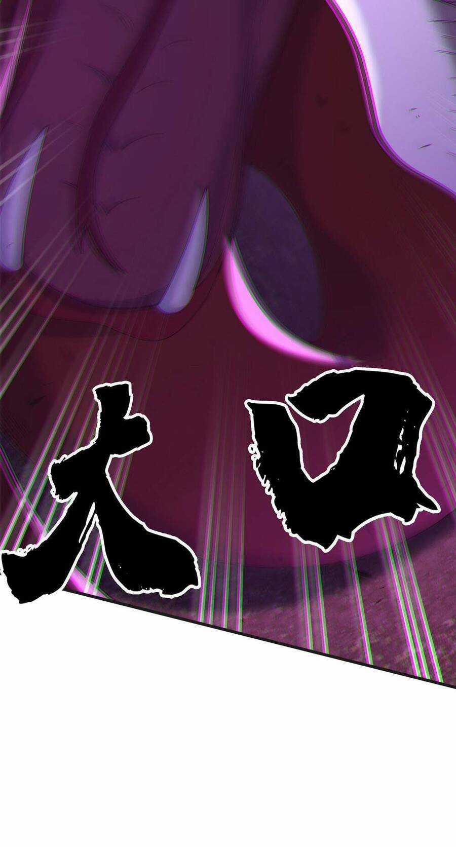 Lược Thiên Ký Chương 73 trang 70