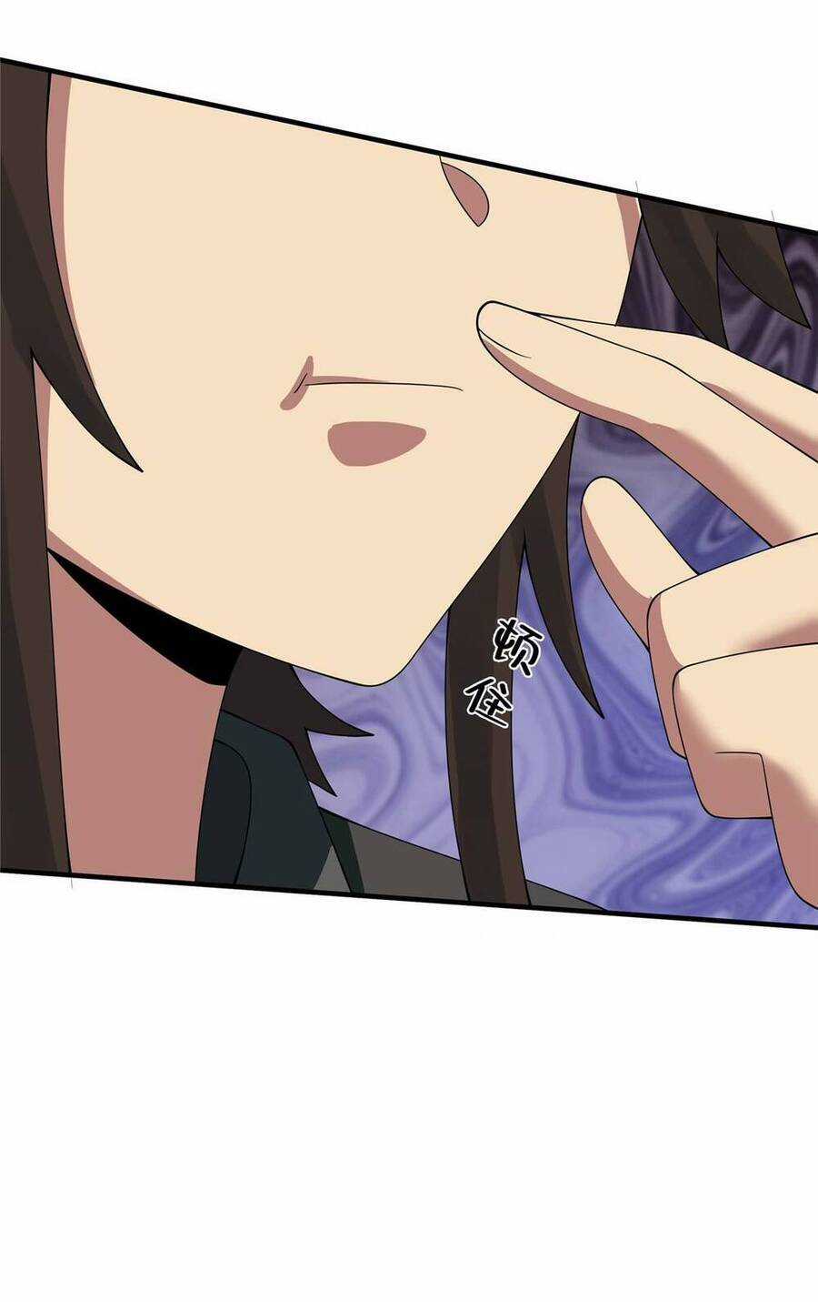 Lược Thiên Ký Chương 74 trang 28