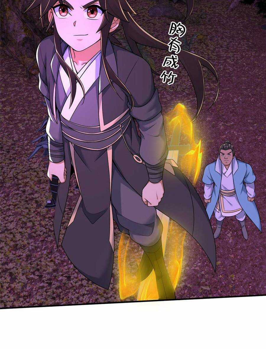 Lược Thiên Ký Chương 74 trang 61