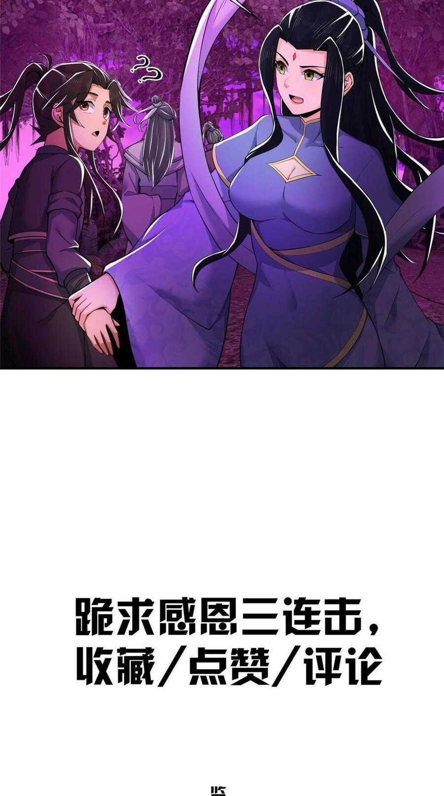 Lược Thiên Ký Chương 76 trang 41