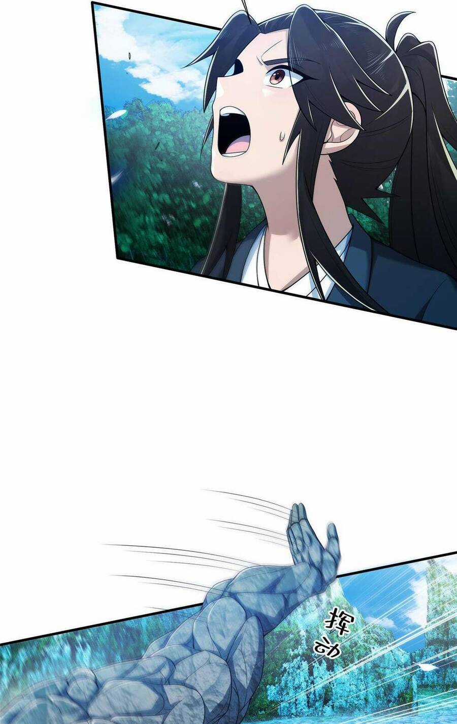 Lược Thiên Ký Chương 77 trang 32