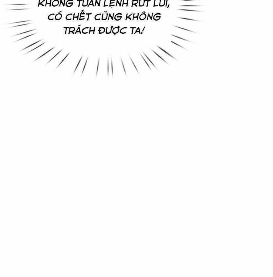 Lược Thiên Ký Chương 78 trang 16