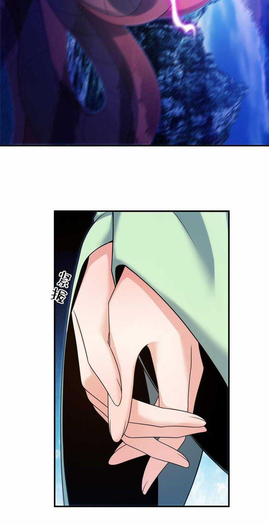 Lược Thiên Ký Chương 78 trang 21