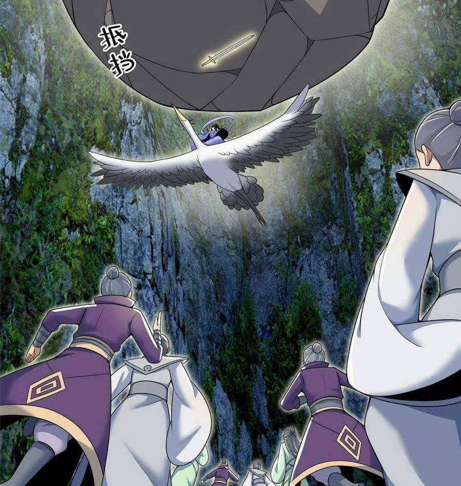 Lược Thiên Ký Chương 78 trang 51