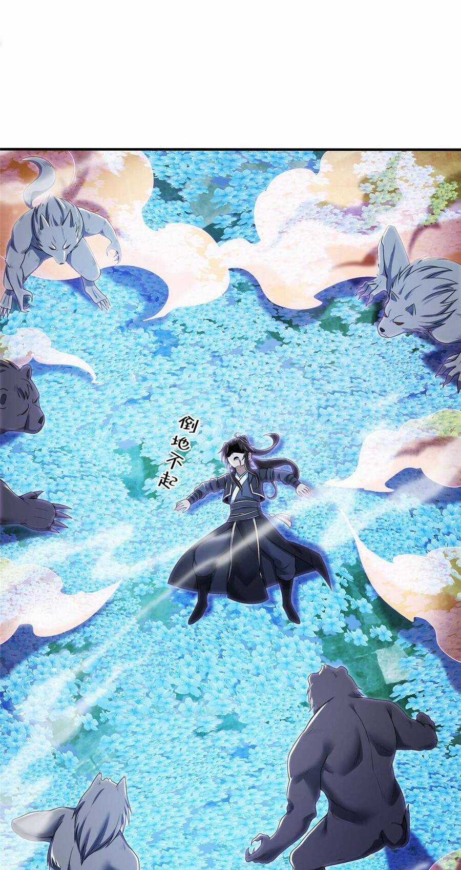 Lược Thiên Ký Chương 79 trang 19