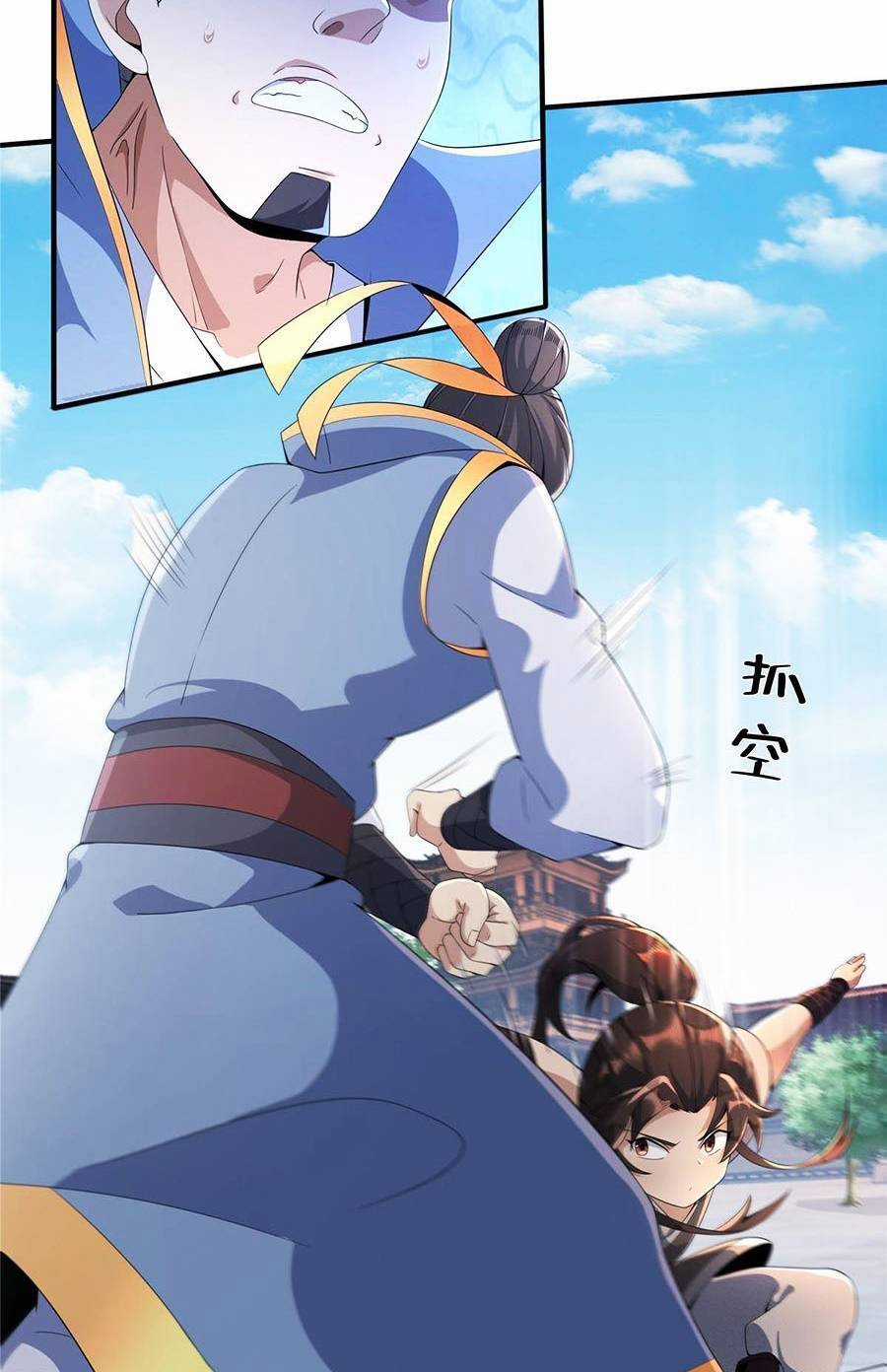 Lược Thiên Ký Chương 8 trang 20