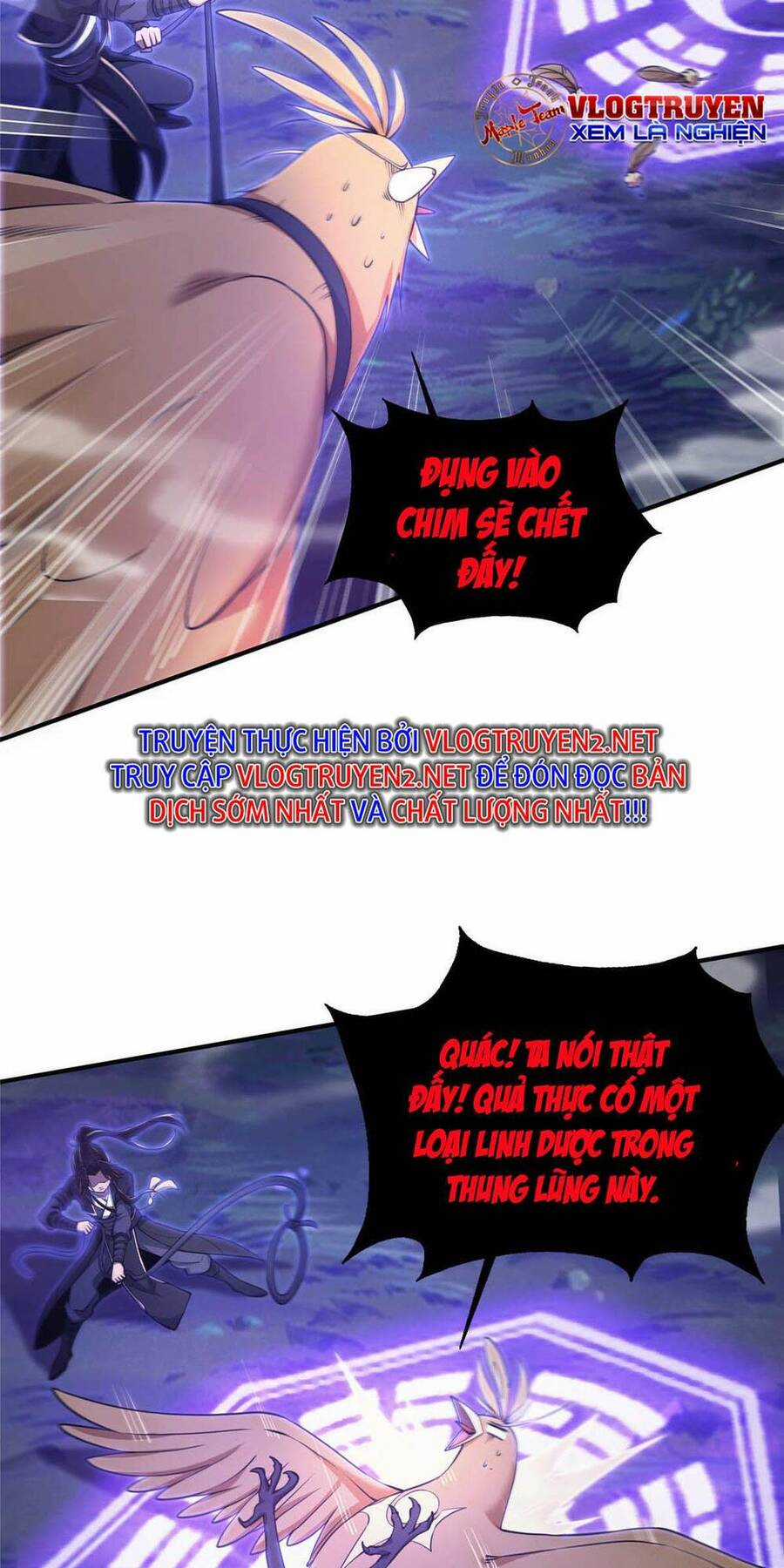 Lược Thiên Ký Chương 82 trang 14