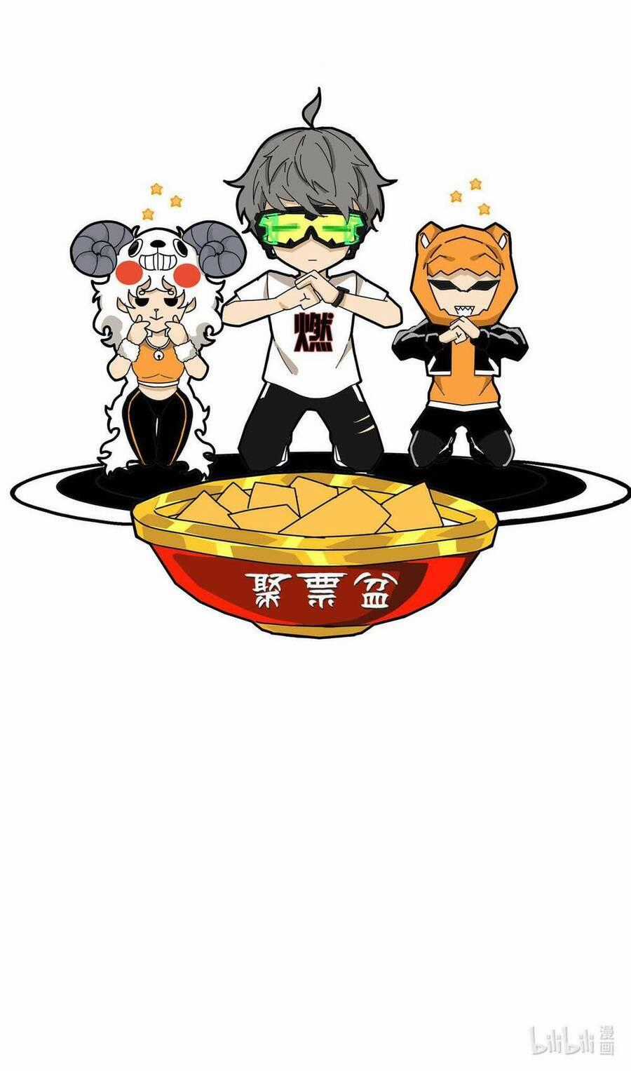 Lược Thiên Ký Chương 82 trang 39