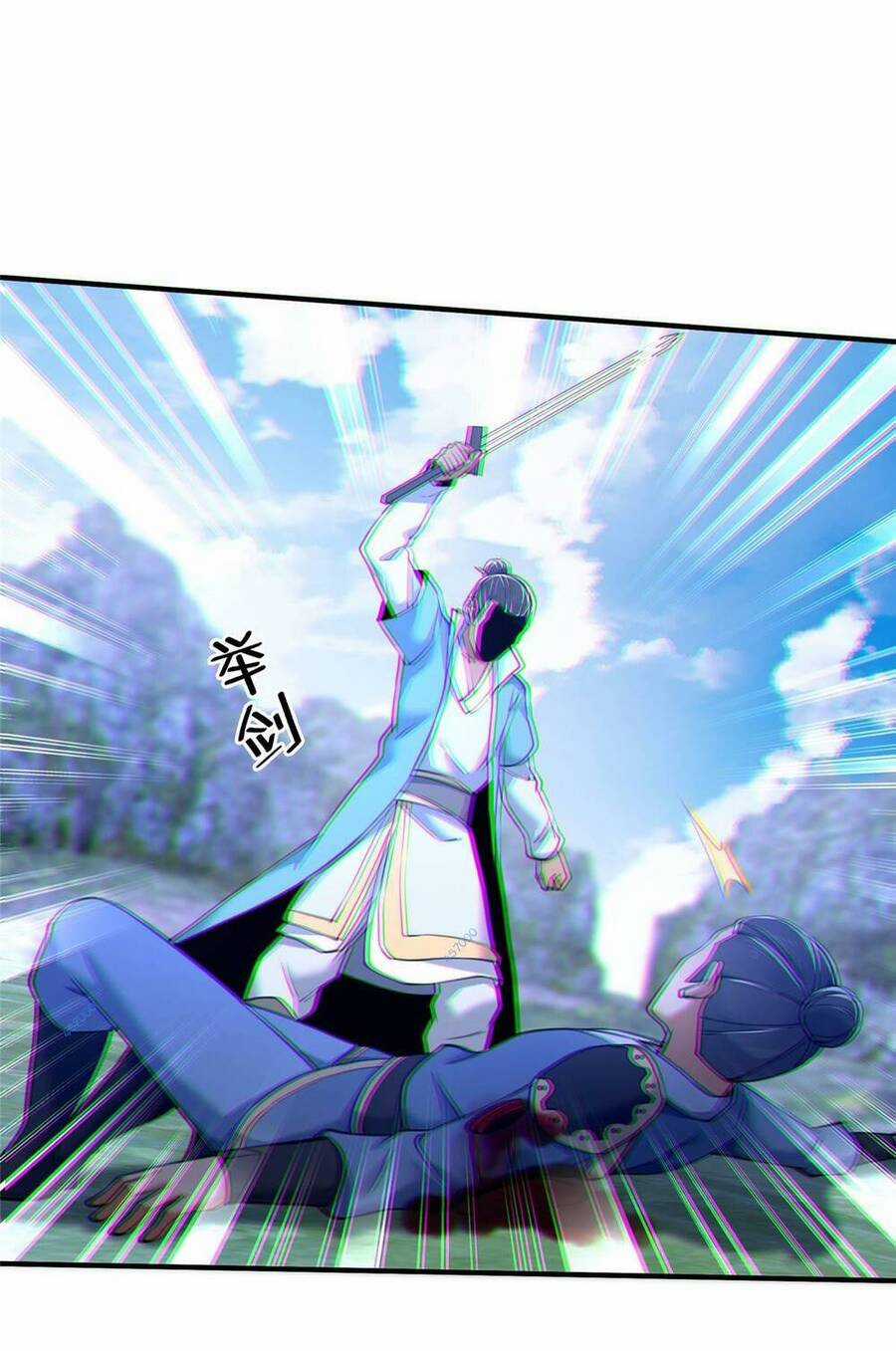 Lược Thiên Ký Chương 89 trang 7