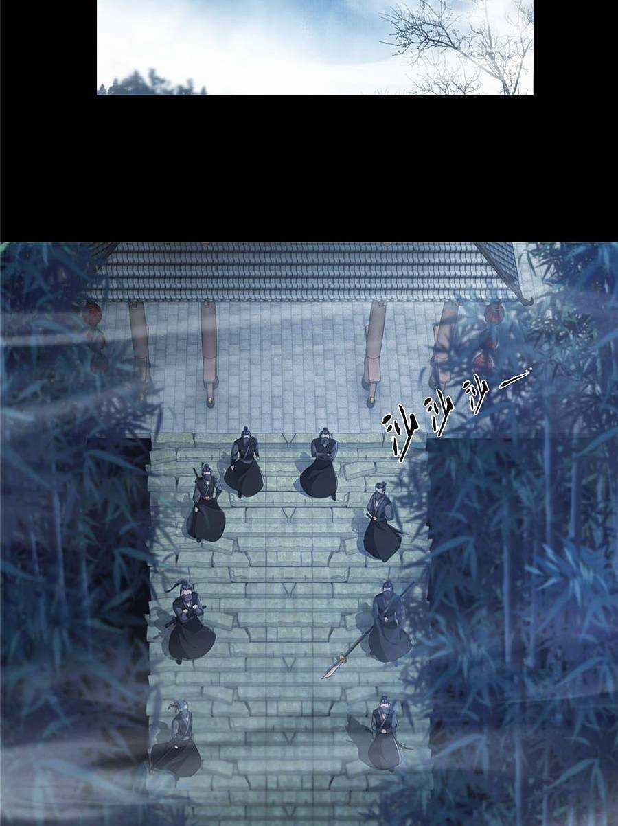 Lược Thiên Ký Chương 9 trang 36