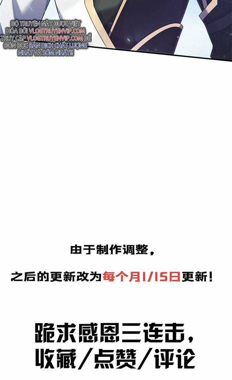 Lược Thiên Ký Chương 91 trang 42